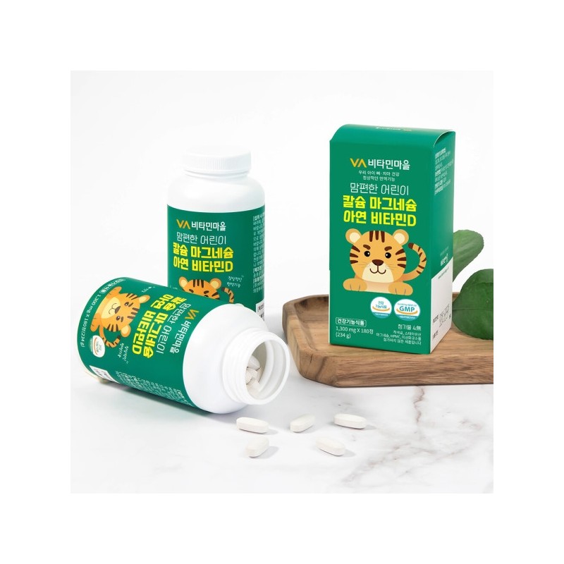 2 boxes of Mampyeonhan Children's Calcium, Magnesium, Zinc, and Vitamin