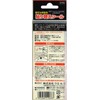 Welco Magnetic Therapy Refill Stickers, Pack of 50, Reusable, Peel