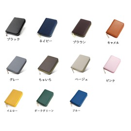 Riorune Coin Case, Men's Coin Purse, Mini Wallet with Card Slots, Compact Men's Wallet (Dark Green)