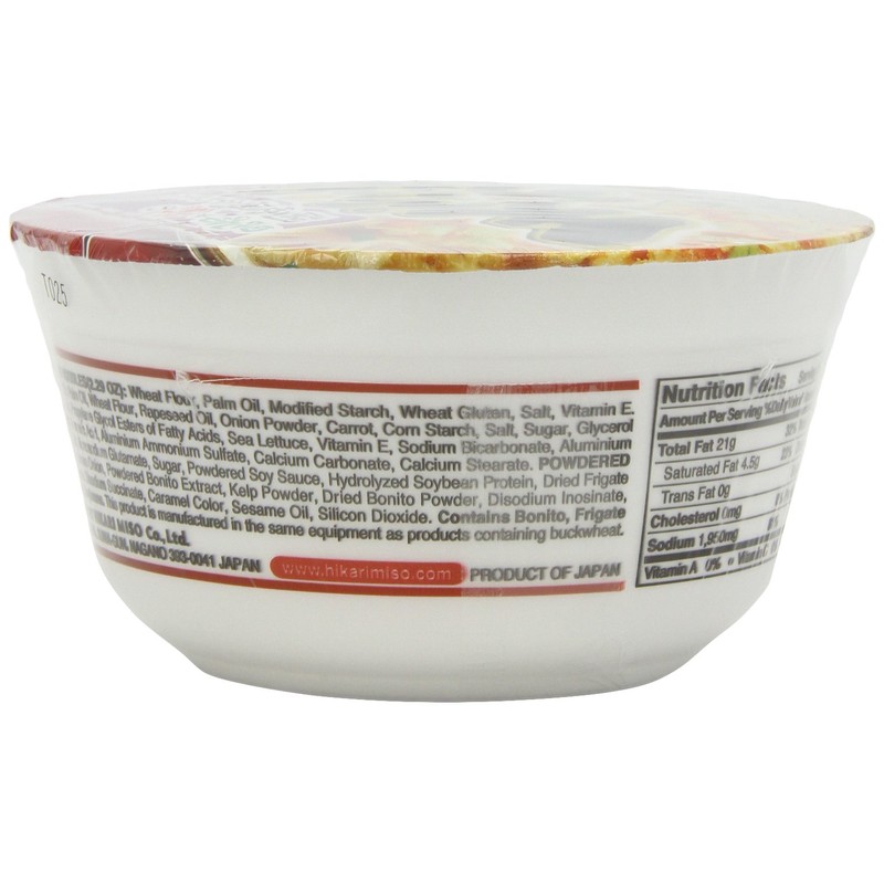 Menraku Tempura Noodles Soup, Udon, 3.17 Ounce