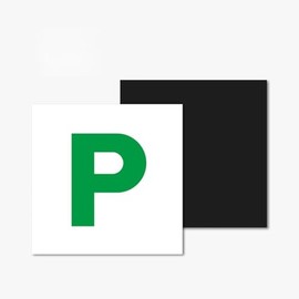 Green P Plate Just Passed Plate New Driver sign | P Plate Magnetic For New Driver Car Learners Professional Coaches Driving School