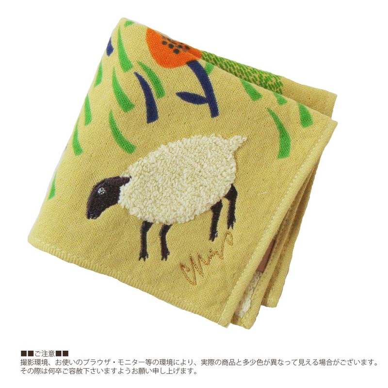 [moritaMiW] Kusubashi Mon Ori) Gauze Pile Handkerchief, Highland Sheep Beige
