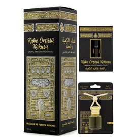 ihvan online Islamic Holy Places Scent Set, Kaaba Cover Room Spray 13.50 Fl Oz, Prayer Rug Fragrance Made With Essential Oils, Car Scent, Alcohol Free Plant-Derived Room Scent Set, Islamic Gifts