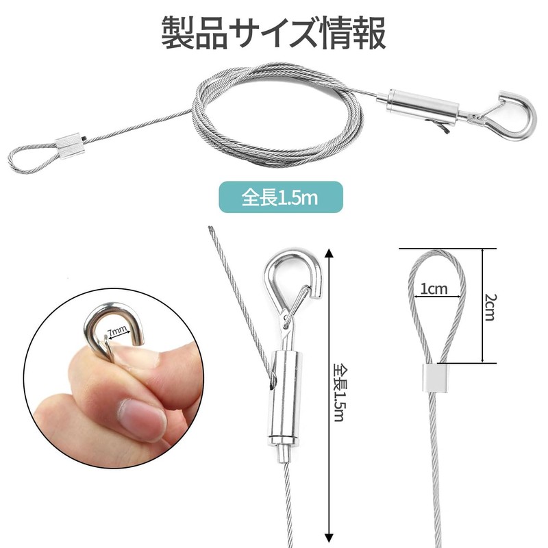 Set of 2 Picture Rails, Wires, Security Wire, Lanyards with