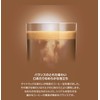 Nescafé Dolce Gusto Exclusive Café Au Lait Capsules