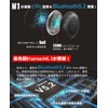 NikoMaku 2020 Version Motorcycle Intercom Bluetooth Earphones, Microphone, Thin, Helmet