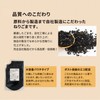 Sesame Micro Paste, Black, 17.6 oz (500 g), Additive-free, Commercial