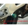 POSH 004018-06 Motorcycle Accessories Racing Stand Hook M8 Set of