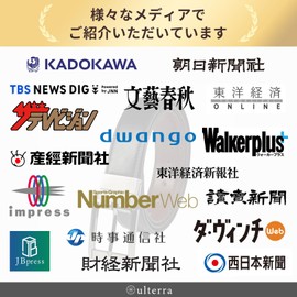 Ulterra Men's Genuine Leather Belt, Reversible, Business Suit, Stylish, Gift Box, Black, Brown, Rotation, black/brown