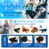 Bicycle Saddle Cover (As seen in TV or magazines, Supervised