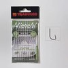 Trabucco HISASHI Trout Mounted Line - Hook Series 10607N Nickel Regular with MicroBarb - XPS 100% Fluorocarbon - Length 170/270 cm - Trout Fishing and Stream (Hook #10 | Diameter 0.15 mm | 170 cm)