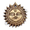eSplanade 4" Brass Sun God Smiling Surya Bhagwaan Idol Statue