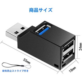 YFFSFDC USB Hub, 3 Ports, USB3.0+USB2.0 Combo Hub, Ultra Small, Lightweight, Fast and Convenient to Carry (Black)