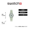 Swatch Wristwatch LADY, green
