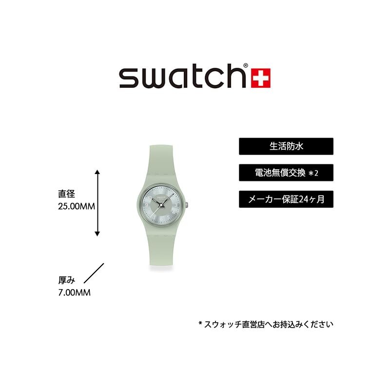 Swatch Wristwatch LADY, green