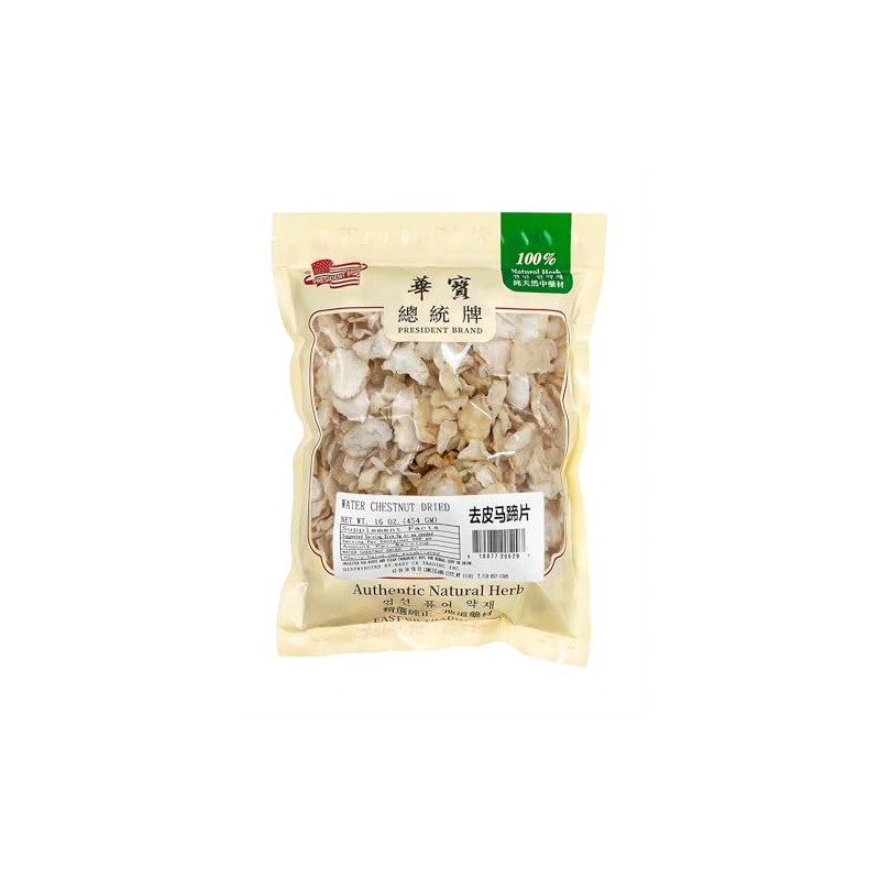 Dried Water Chestnuts Sliced - Peeled Water Chestnuts－No Salt &