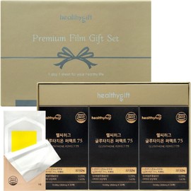 Glutathione Film Perfect 75 High Content Purity 75% Collagen Vitamin 30 Sheets 3 Pieces (1 Set) Gift Set Discount Price / 글루타치온 필름 퍼펙트 75 고함량 순도 75% 콜라겐 비타민 30매 3개 (1세트) 선물세트 할인가