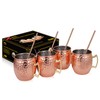 Hossejoy Moscow Mule Copper Cup: Set of 4 - Includes