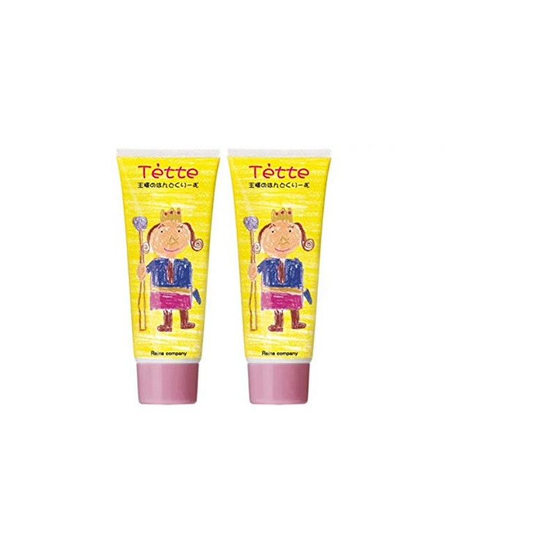 Tette King's Hand Cream 2.2 oz (65 g) Set