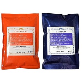 I.P.M Leaf Henna & Indigo (100% Natural Dye), Set of 2, 7.1 oz (200 g)