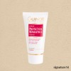 Gino Creme Protection Reparatris 50ml Sensitive skin soothing protective film strengthening cream / 기노 크렘 프로텍시옹 레파라트리스 50ml 민감피부 진정 보호막 강화 크림