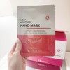 Merry Kit Hand Sheet Mask Pack 16g 10 sheets +