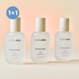Meloskin PDRN Repair Serum 50ml Regenerative serum that erases traces and fills elasticity 50ml, 2 pcs / 멜로스킨 PDRN 리페어세럼 50ml 흔적 지우고 탄력 채우는 재생 세럼 50ml, 2개