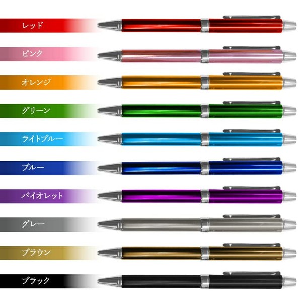 Pilot Evolt Multi-functional Ball Point Pen (Body Color 02: Pink Typeface: Cursive Roman Characters Only) EVOLT BTHE-1SR (Refill: BRFS-10), 2 Colors, Mechanical Pencil, Mother's Day, Father's Day