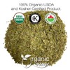Organic Way Myrtle Leaf Powder (Myrtus communis) - European Wild-Harvest