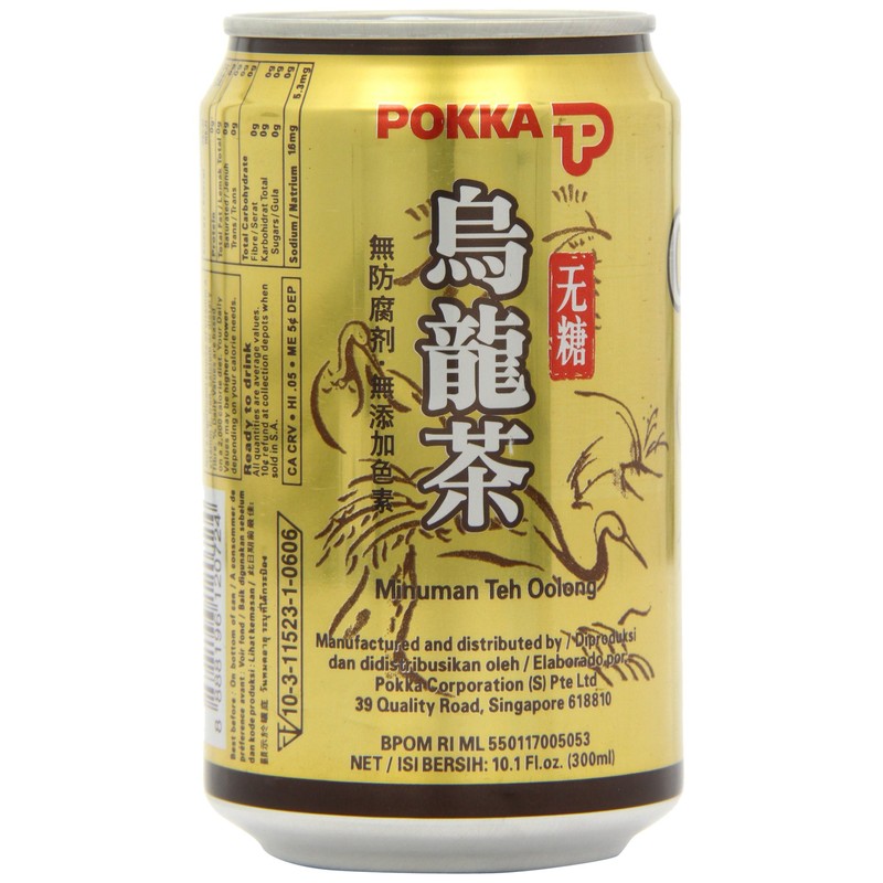 Pokka Oolong Tea Can - 13.5oz (3 packs)