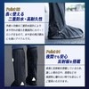 Karim Shoe Cover, Waterproof, Long Rain Cover, Rain, Snow, Mud