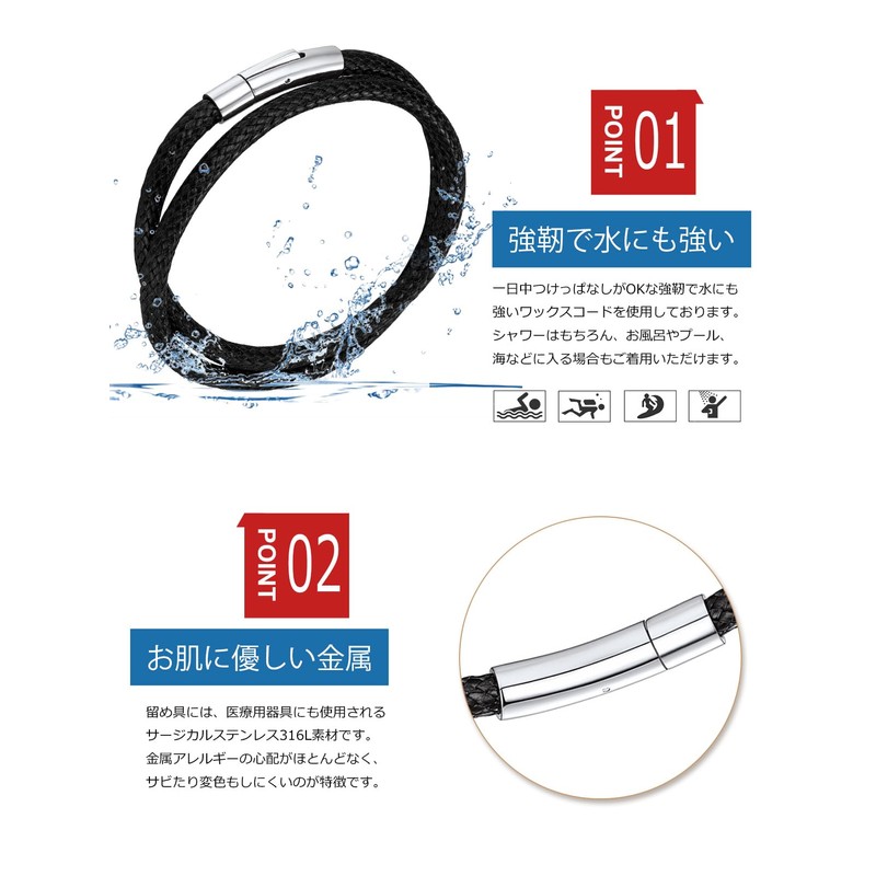 ChainsPro Braided Black Bracelet, Men's, Popular, 2 Layers, Black Accessories,