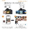 Type C SD Card Reader, 4 in 1 (2024 New