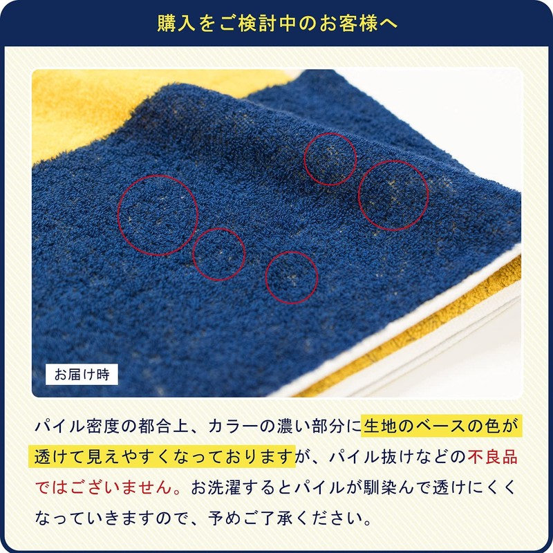 Bloom Imabari Towel Certified Face Towel, Set of 4, Cocktail