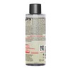 KMS All Smooth Intense Nourishing Oil 100ml