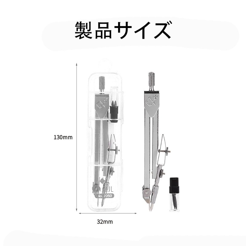 ALLVD Compass Drafting Sharp School Supplies Drawing Tool Metal Geometry