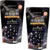 Black Sugar Instant Pearl 210g (Pack of 2-420g) (Brew in