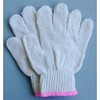 Work Gloves, Medium-Thick, Child Size 6.7 inches (17 cm) [Color