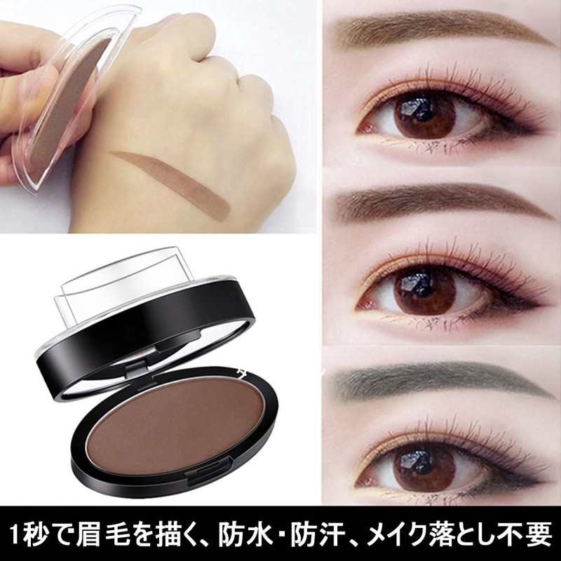 Eyebrow Powder Eyebrow Stamp Eyebrow Stamp Eyebrow Makeup Eyebrow Powder