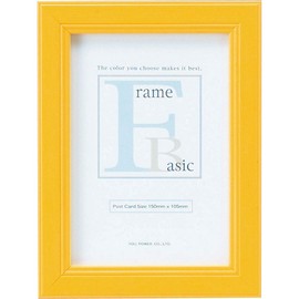 You Power Basic Frame Postcard Size Yellow BS-00515