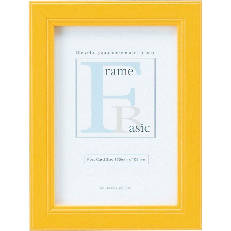 You Power Basic Frame Postcard Size Yellow BS-00515