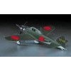 Mitsubishi A6M5C Zero Fighter Zeke 1/48 Hasegawa
