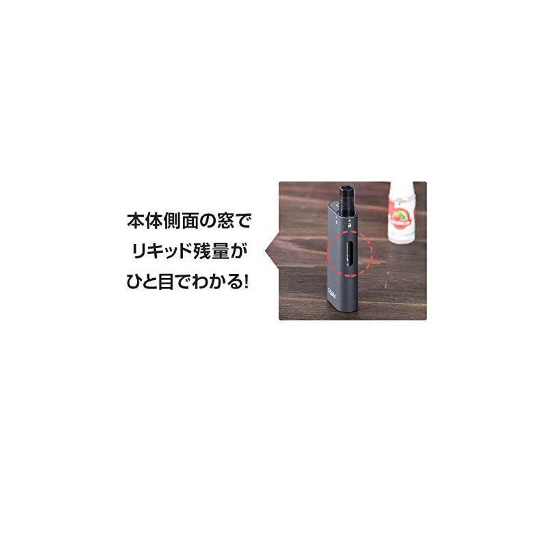 Cigallia 3R SYSTEMS Replacement Atomizer for BANK 2 Piece Set