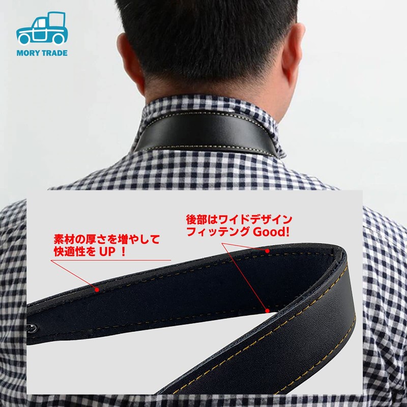 morytrade Sax Strap Shoulder Harness Alto Tenor Baritone Saxophone (Brown)