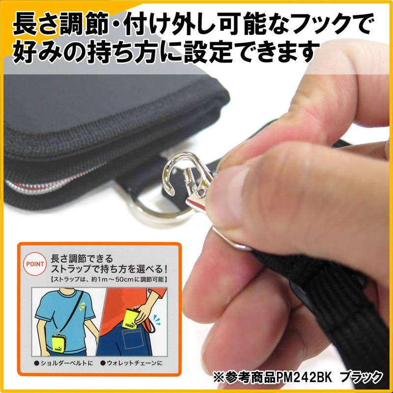 Kutsuwa PM242YE Puma Bifold Wallet, Yellow