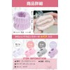 fogman Face Wash Wristband, Wrist, Sleeve to Keep Wet, Arm