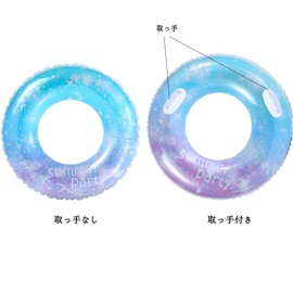 Floating Ring, Starry Sky Float, Swimming, Float, Foldable, Stylish, For Adults and Children, For Beach, Pool, Party, Exercise, Water Play, Heat Protection (Starry Sky, 35.4 inches (90 cm) Handle Included)