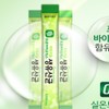 Intestinal health, live lactic acid bacteria, help with bowel movement,