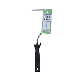 Asahipen SH-S30 Roller Handle for Paint Slim 11.8 inches (30 cm)