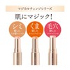 COFFREDOR BRIGHT UP CONCEALOR